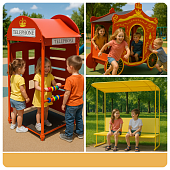 МАФы (малые архитектурные формы)