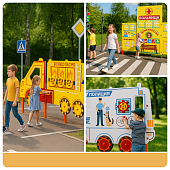 Уличные бизиборды