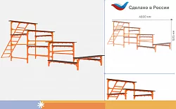 Уличное препятствие для НВП и ОБЖ: "Разрушенная лестница"