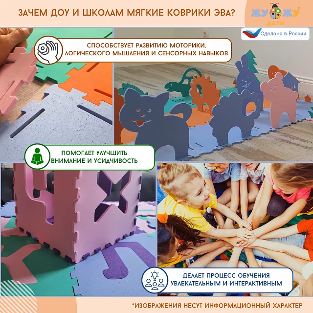 Классики напольные бежево-оранжевые