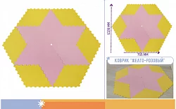 Коврик конструктор для игр и ползания Жу-Жу, 12 клеток "Ромб", желто-розовый