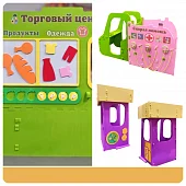 Автогородок из специализированного безопасного полимера 