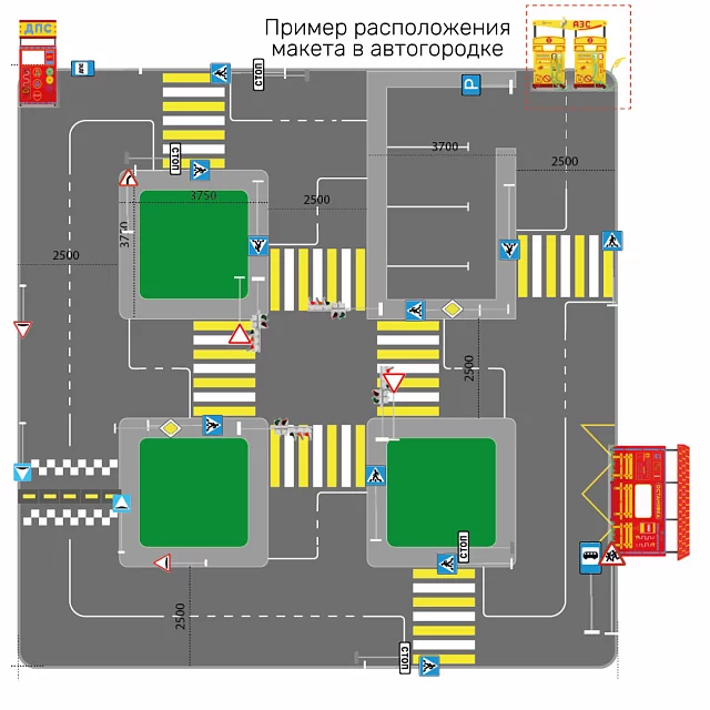 Учебно-игровой макет "Заправка АЗС" мобильный