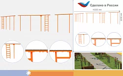  Уличное препятствие для НВП и ОБЖ "Разрушенный мост"