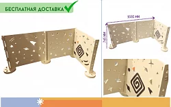 Манеж детский 
