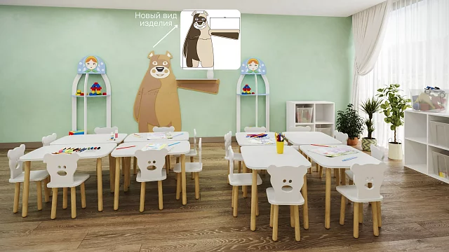 Комплект мебели “Макси”