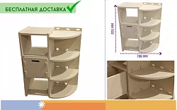 Стеллаж с полками п.р.