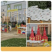 Патриотическая площадка