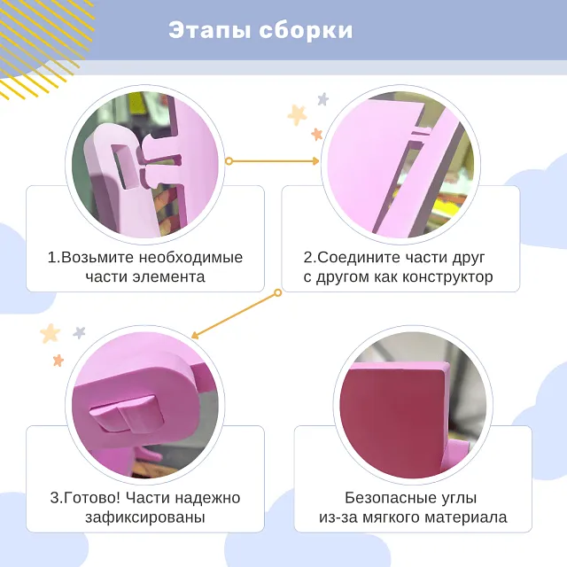 Ящик большой