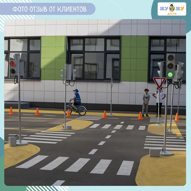 Автогородок "Большой"