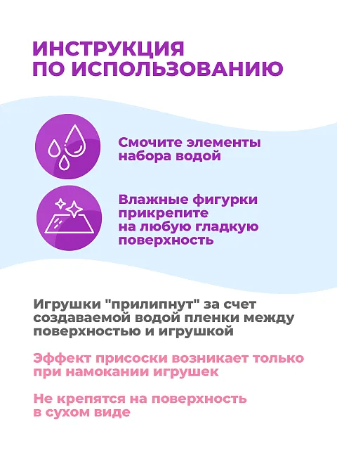 Одевашка "Портрет женский"