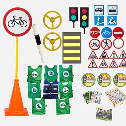 Комплект автогородка "Минимум"