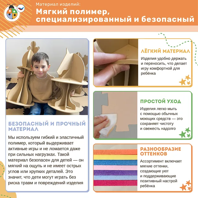 Шахматные фигуры мягкие "Большие", король 610 мм, напольный конструктор (серый и голубой)