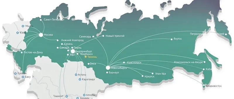 Условия доставки