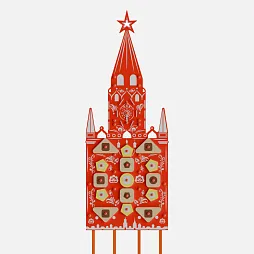 Элемент патриотической площадки "Жу-Жу" - Спасская башня, Кремль