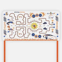 Уличный развивающий бизи-стенд "Автогонки", Жу-Жу