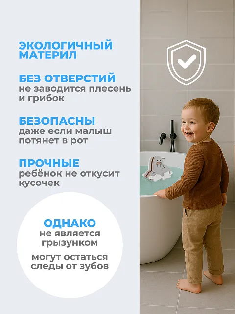 3Д конструктор "Животные севера"