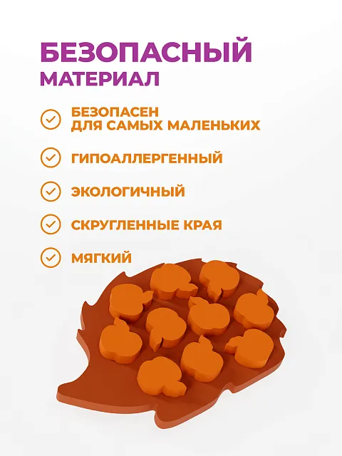 Сортеры набор для девочек