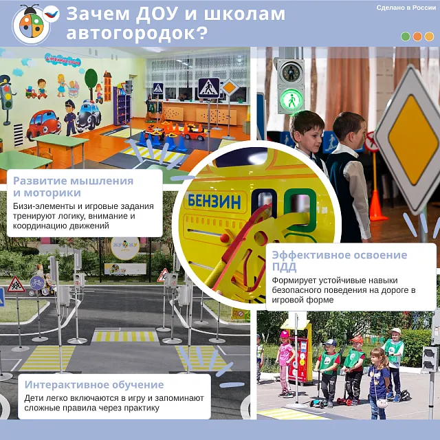 Стойка с утяжелителем 3 кг пластиковая + крепёж к металлическим знакам