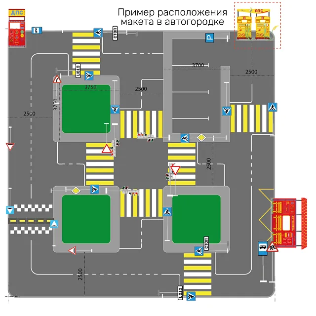 Автогородок "Большой"