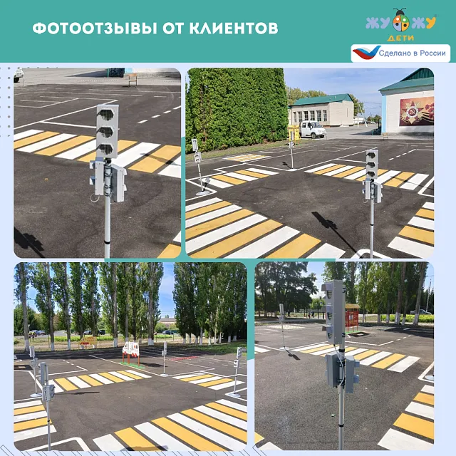 Набор светодиодных светофоров "Четырехсторонний перекресток" с обратным отсчетом времени и анимацией, мобильный