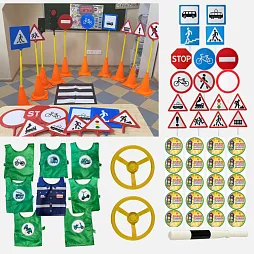 Автогородок "Лайт"