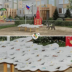 Патриотическая площадка "Мини"