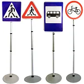 Дорожные знаки