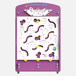 Космоплощадка Жу-Жу: интерактивная игра-счёт "Собиратель звёзд"