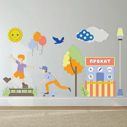 Развивающая настенная панель мобильная “Скейт парк”