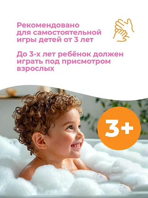 Одевашка "Девочка пупс"
