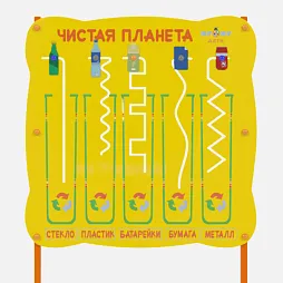Сортировщик "Чистая планета"