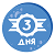 Иконки_жу-жу-15.png