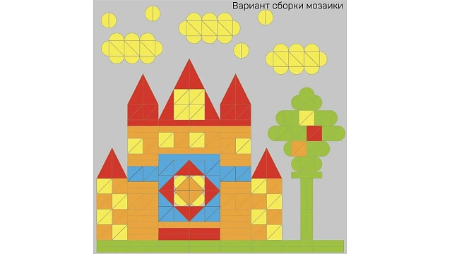 Комплект настенной мозаики "Стандарт"- 4 шт панели, 300 шт фигур