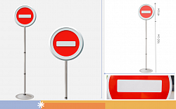 Знак дорожный "Въезд запрещен" 3.1 типоразмер 40 на стойке с основанием 3кг светоотражающий