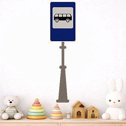 Элемент настенной панели "Дорожный знак", мягкий полимер