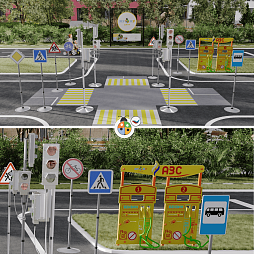 Автогородок "Большой"