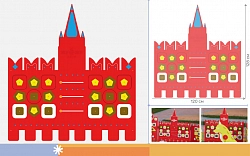 Стена Кремля с башней "18 фигур" с орнаментом-лабиринтом
