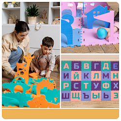 Коврики-конструкторы EVA