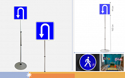 Знак дорожный "Место для разворота" 6.3.1 типоразмер 40 на стойке с основанием 3кг светоотражающий
