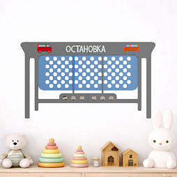 Элемент настенной панели "Остановка", мягкий полимер