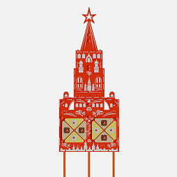Элемент патриотической площадки "Жу-Жу" - Троицкая башня, Кремль