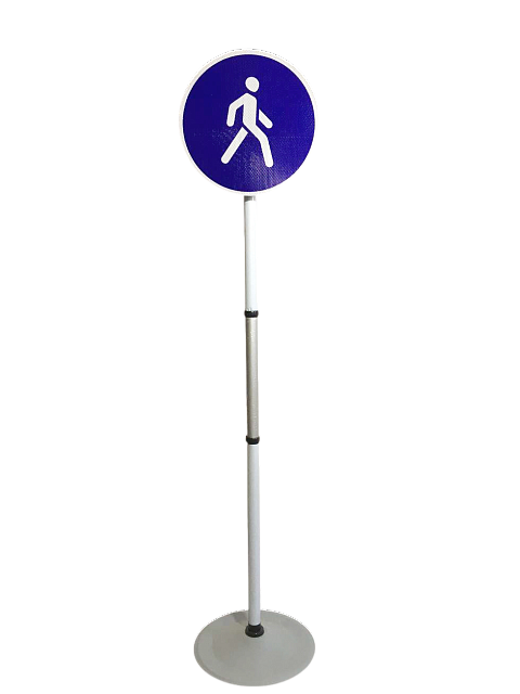 Знак дорожный "Пешеходная дорожка" 4.5.1. типоразмер 40 на стойке с основанием 3кг светоотражающий