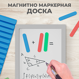 Планшет с конструктором  "Палочки" для счета, кабинета психолога, игры