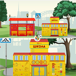 Зона ПДД без электропроводки Пешеходная тематика