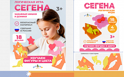 Логическая игра "Сегены" тип №3 для девочек (мишки и домики)