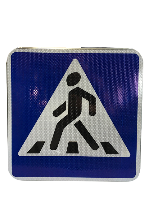 Знак дорожный "Пешеходный переход" 5.19.1 типоразмер 40 на стойке с основанием 3кг светоотражающий