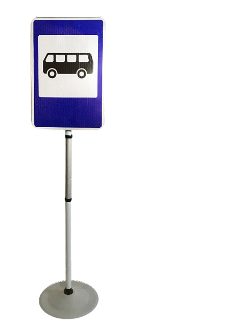 Знак дорожный "Автобусная остановка" 5.16 типоразмер 40 на стойке с основанием светоотражающий