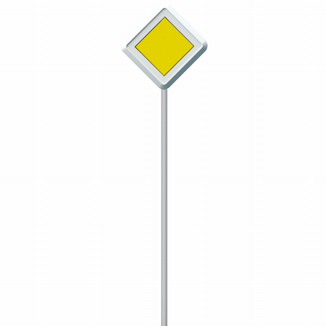 Знак дорожный "Главная дорога" 2.1 типоразмер 40 на столбе стационарный светоотражающий