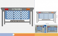 Элемент настенной панели "Остановка" ПДД